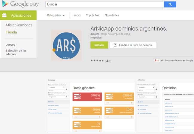 Nueva App de NIC.AR para consulta de dominios registrados